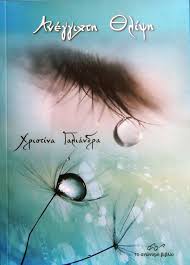 38465721 10212211936282551 8902301219771383808 n