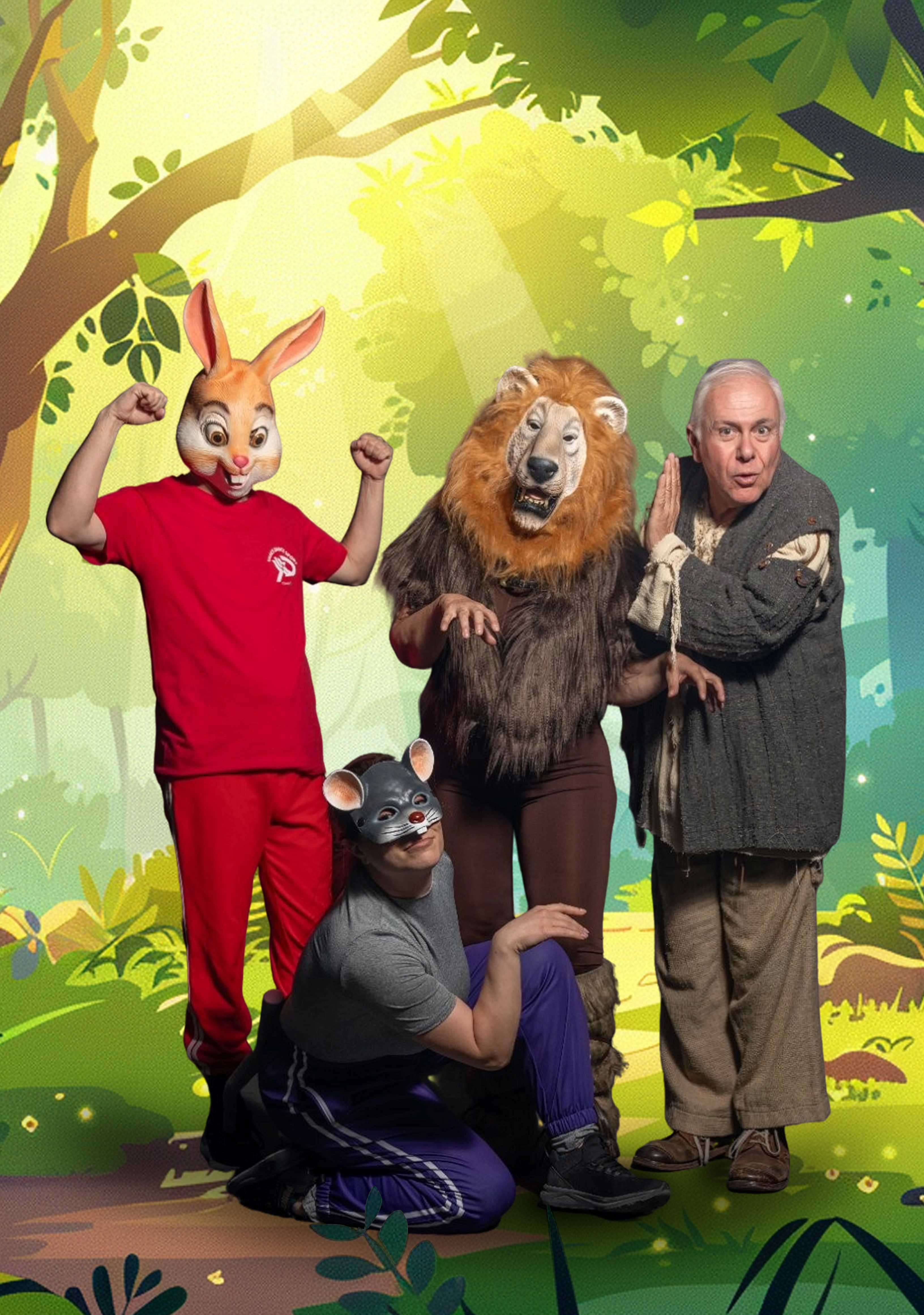 4 ΦΩΤΟ 2 ΤΟ ΜΑΓΙΚΟ ΤΑΞΙΔΙ ΤΟΥ ΑΙΣΩΠΟΥ