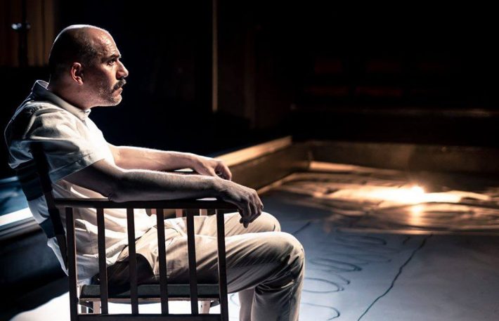 anthropofilakes theatro 710x457