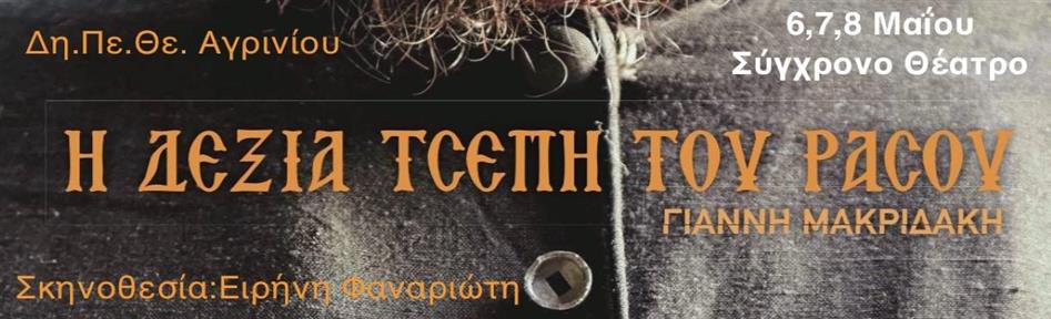 center img 8699updated