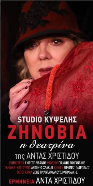 received 247473728306405