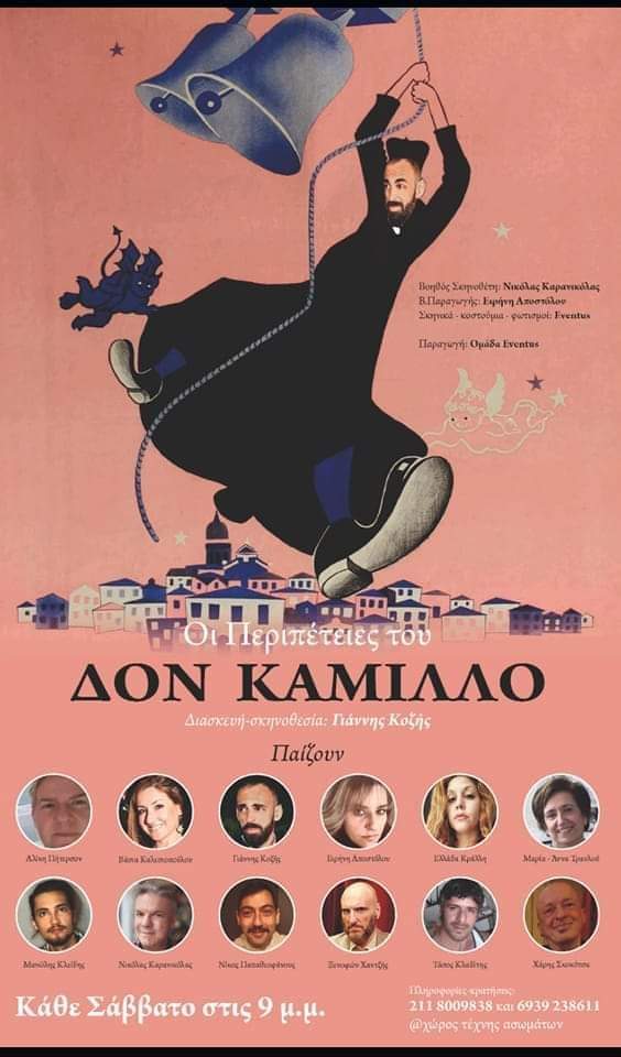 received 371930324902518