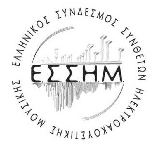 ΕΕΜ