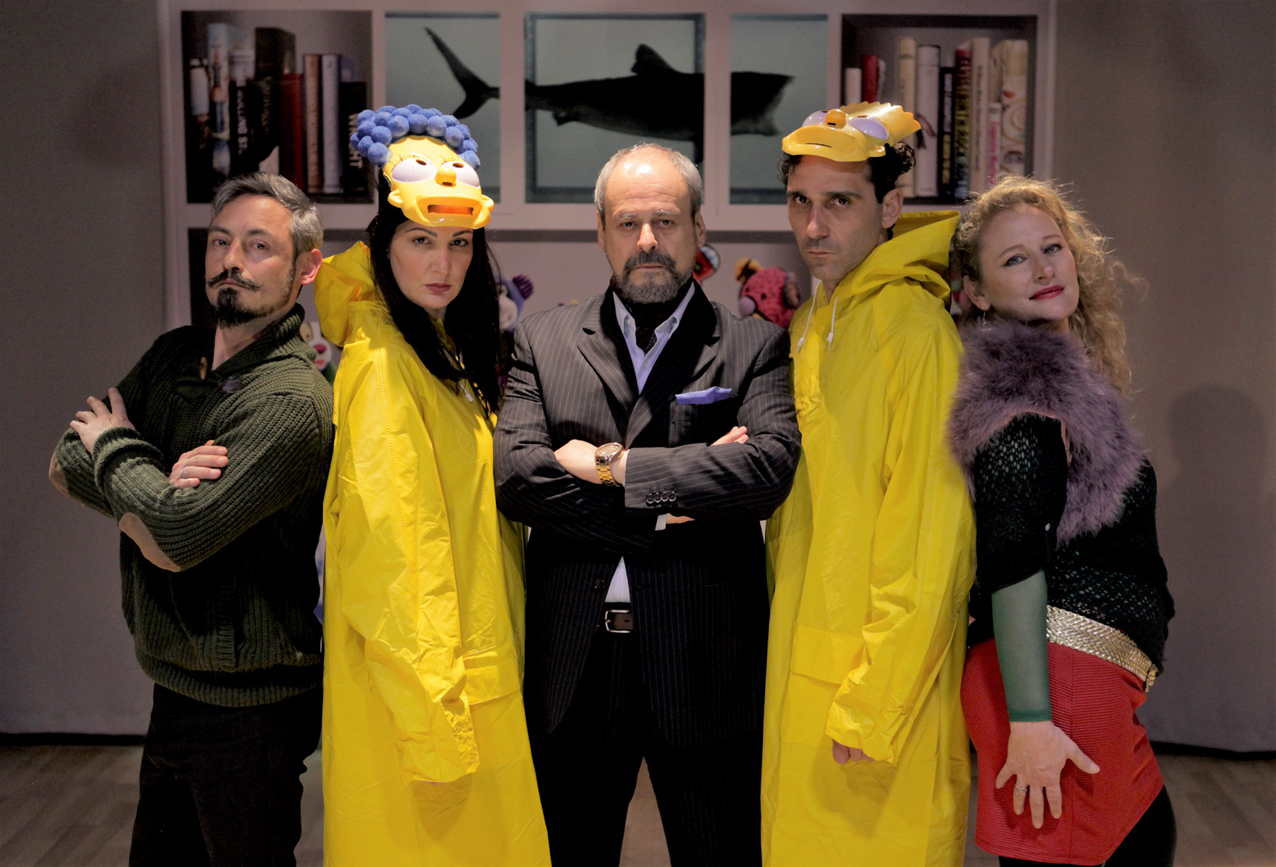 Ο ΤΡΑΠΕΖΙΤΗΣ 4