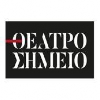 &Nu; &Upsilon; &Xi;   -   &Lambda;&omicron;&sigmaf; &Iota;&sigma;&tau;&omicron;&rho;ί&alpha;&sigmaf; &Pi;&epsilon;&rho;ί&epsilon;&rho;&gamma;&alpha;&sigmaf;