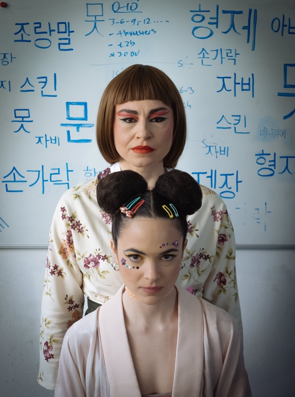 &Nu;&Upsilon;&Chi;&Iota;&Alpha;&Nu;&Gamma;&Kappa; 