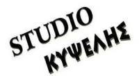 &Pi;&Rho;&Omicron;&Gamma;&Rho;&Alpha;&Mu;&Mu;&Alpha;&Rho;&Iota;&Sigma;&Mu;&Omicron;&Sigma; &Alpha;' &Tau;&Rho;&Iota;&Mu;&Eta;&Nu;&Omicron; Studio &Kappa;&Upsilon;&Psi;&Epsilon;&Lambda;&Eta;&Sigma; 22-23
