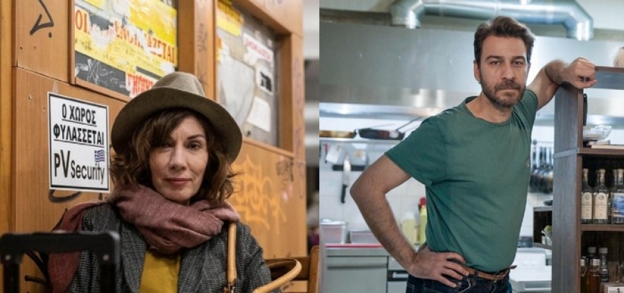 &Epsilon;ί&delta;&alpha;&mu;&epsilon; &tau;&eta;&nu; &Sigma;&kappa;&iota;ά &tau;&eta;&sigmaf; &Mu;ύ&gamma;&alpha;&sigmaf;, &sigma;&tau;&omicron; &Rho;&epsilon;&kappa;&tau;&iota;&phi;&iota;έ