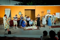 &Epsilon;ί&delta;&alpha;&mu;&epsilon; &tau;&omicron; &laquo;&Mu;&pi;&lambda;ά&kappa; ά&omicron;&upsilon;&tau;&raquo; &sigma;&tau;&omicron; &Alpha;ί&theta;&rho;&iota;&omicron; &tau;&omicron;&upsilon; &Delta;&eta;&mu;&alpha;&rho;&chi;&epsilon;ί&omicron; &tau;&eta;&sigmaf; &Kappa;&eta;&phi;&iota;&sigma;&iota;ά&sigmaf;