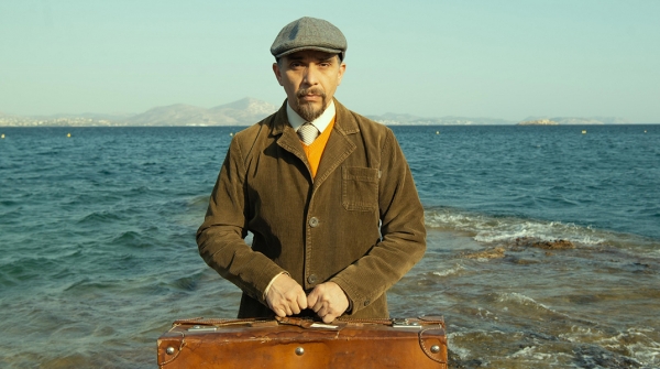 &Epsilon;ί&delta;&alpha;&mu;&epsilon; &tau;&eta;&nu; &laquo;&Epsilon;&lambda;&epsilon;&upsilon;&theta;&epsilon;&rho;ί&alpha; &Kappa;&iota;&nu;ή&sigma;&epsilon;&omega;&nu;&raquo; &sigma;&tau;&omicron; &theta;έ&alpha;&tau;&rho;&omicron; Ά&beta;&alpha;&tau;&omicron;&nu;.