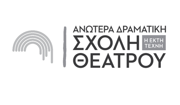 &Alpha;&nu;&omega;&tau;έ&rho;&alpha; &Delta;&rho;&alpha;&mu;&alpha;&tau;&iota;&kappa;ή &Sigma;&chi;&omicron;&lambda;ή &laquo;Έ&kappa;&tau;&eta; &Tau;έ&chi;&nu;&eta;&raquo; - &Sigma;&epsilon;&mu;&iota;&nu;ά&rho;&iota;&alpha; &gamma;&iota;&alpha; &nu;&alpha; &phi;&omega;&tau;ί&sigma;&omicron;&upsilon;&nu; &tau;&eta;&nu; &theta;&epsilon;&alpha;&tau;&rho;&iota;&kappa;ή &mu;&alpha;&sigmaf; &pi;&lambda;&epsilon;&upsilon;&rho;ά