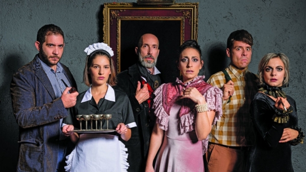 &Sigma;&upsilon;&nu;έ&nu;&tau;&epsilon;&upsilon;&xi;&eta;  &tau;&eta;&sigmaf; &omicron;&mu;ά&delta;&alpha;&sigmaf; &tau;&omicron;&upsilon; &laquo;&Beta;&rho;&epsilon;&sigmaf; &tau;&omicron;&nu; &Delta;&omicron;&lambda;&omicron;&phi;ό&nu;&omicron;&raquo; &pi;&omicron;&upsilon; &pi;&alpha;&rho;&omicron;&upsilon;&sigma;&iota;ά&zeta;&omicron;&upsilon;&nu; &kappa;ά&theta;&epsilon; &Kappa;&upsilon;&rho;&iota;&alpha;&kappa;ή  &tau;&omicron; &alpha;&tau;&mu;&omicron;&sigma;&phi;&alpha;&iota;&rho;&iota;&kappa;ό &delta;&epsilon;ί&pi;&nu;&omicron; &mu;&upsilon;&sigma;&tau;&eta;&rho;ί&omicron;&upsilon; &laquo;HOTEL&raquo;, &sigma;&tau;&omicron; El Convento del Arte.