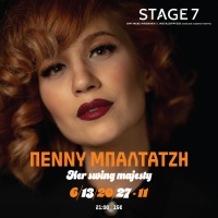 &Pi;έ&nu;&nu;&upsilon; &Mu;&pi;&alpha;&lambda;&tau;&alpha;&tau;&zeta;ή &ndash; &laquo;Her Swing Majesty&raquo; &Kappa;ά&theta;&epsilon; &Pi;έ&mu;&pi;&tau;&eta; &tau;&omicron;&upsilon; &Nu;&omicron;&epsilon;&mu;&beta;&rho;ί&omicron;&upsilon; &sigma;&tau;&omicron; Stage 7