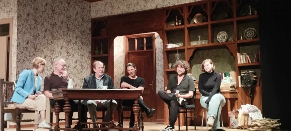 &Pi;&alpha;&rho;&epsilon;&upsilon;&rho;&epsilon;&theta;ή&kappa;&alpha;&mu;&epsilon; &sigma;&tau;&omicron; &Theta;έ&alpha;&tau;&rho;&omicron; &Alpha;&rho;&gamma;ώ &gamma;&iota;&alpha; &tau;&eta; &pi;&alpha;&rho;&omicron;&upsilon;&sigma;ί&alpha;&sigma;&eta; &tau;&omicron;&upsilon;   &pi;&rho;&omicron;&gamma;&rho;ά&mu;&mu;&alpha;&tau;&omicron;&sigmaf; &tau;&eta;&sigmaf;  &pi;&epsilon;&rho;&iota;ό&delta;&omicron;&upsilon; 2023 - 24.