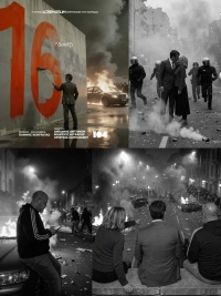 &Epsilon;ί&delta;&alpha;&mu;&epsilon; &tau;&eta;&nu; &pi;&alpha;&rho;ά&sigma;&tau;&alpha;&sigma;&eta; &lsquo;"&delta;&epsilon;&kappa;ά&xi;&iota;" &sigma;&tau;&omicron; &Theta;&Epsilon;&Alpha;&Tau;&Rho;&Omicron; 104 - BLACK BOX