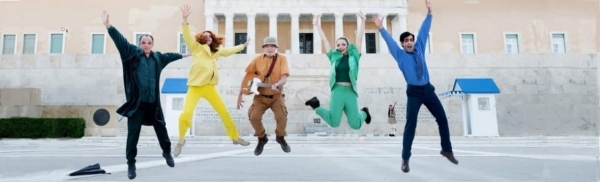 &Epsilon;ί&delta;&alpha;&mu;&epsilon; &tau;&eta;&nu; &Pi;&alpha;&nu;&omicron;ύ&kappa;&lambda;&alpha; 2022   &Omega;&delta;ή &sigma;&tau;&omicron; &Theta;ά&nu;&alpha;&tau;&omicron; &sigma;&tau;&omicron;  &Mu;&pi;ά&gamma;&kappa;&epsilon;&iota;&omicron;&nu;.