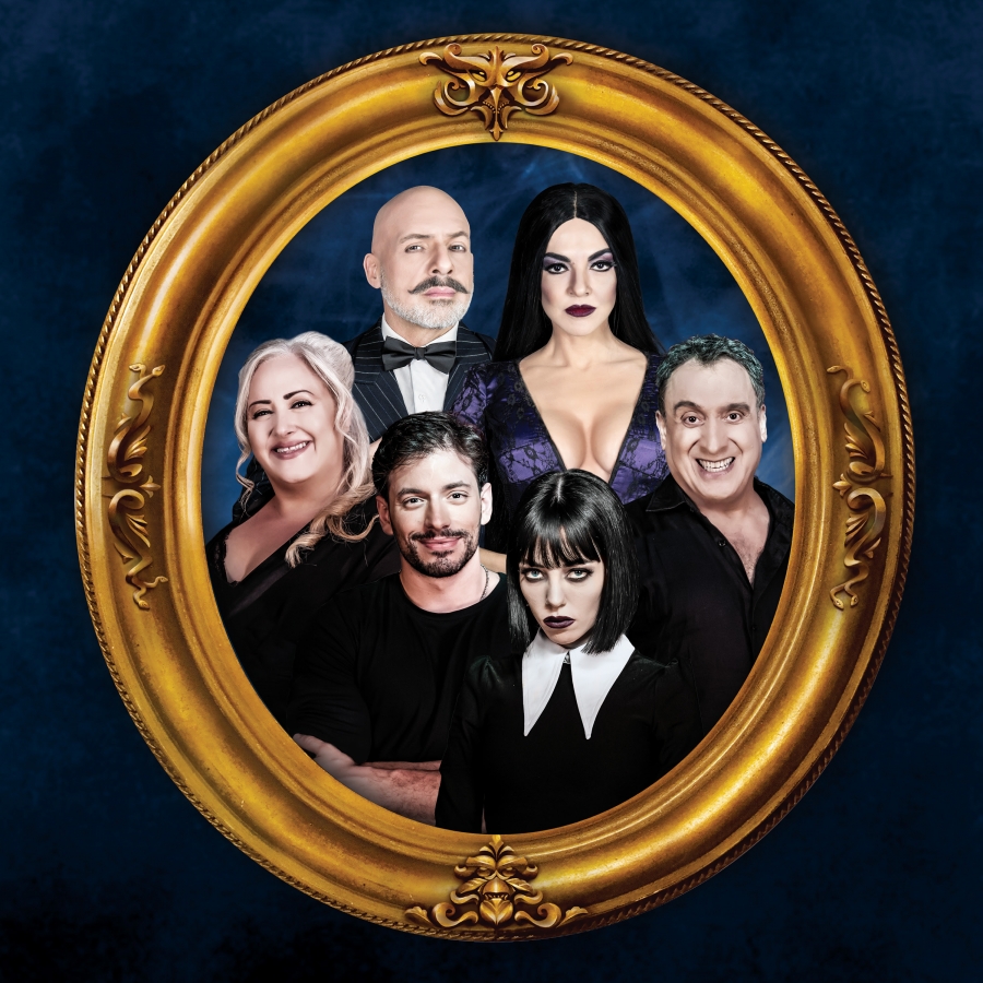 &laquo;&Omicron;&iota;&kappa;&omicron;&gamma;έ&nu;&epsilon;&iota;&alpha; Ά&nu;&tau;&alpha;&mu;&sigmaf;&raquo; &Tau;&omicron; &Mu;&iota;&omicron;ύ&zeta;&iota;&kappa;&alpha;&lambda; - &Theta;έ&alpha;&tau;&rho;&omicron; &Beta;&Epsilon;&Mu;&Pi;&Omicron; - &Alpha;&pi;ό 23 &Iota;&alpha;&nu;&omicron;&upsilon;&alpha;&rho;ί&omicron;&upsilon; 2026