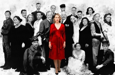 &Epsilon;ί&delta;&alpha;&mu;&epsilon; &tau;&eta;&nu; &pi;&alpha;&rho;ά&sigma;&tau;&alpha;&sigma;&eta; " &Eta; &delta;&alpha;&sigma;&kappa;ά&lambda;&alpha; &mu;&epsilon; &tau;&alpha; &chi;&rho;&upsilon;&sigma;ά &mu;ά&tau;&iota;&alpha; " &sigma;&tau;&omicron;  &theta;έ&alpha;&tau;&rho;&omicron; &Beta;έ&mu;&pi;&omicron;