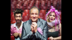 Το Μέλλον είναι αποκλειστικά δικό μας