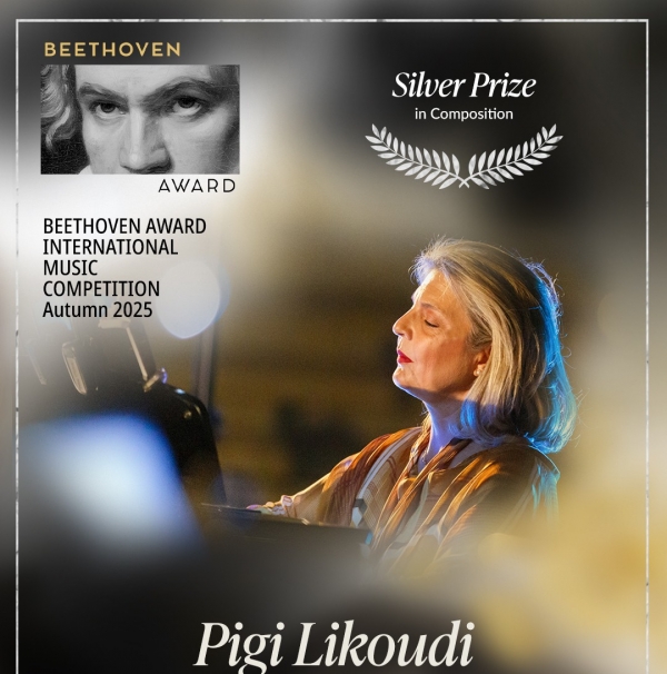 Τρεις Παγκόσμιες Διακρίσεις για την Ελληνίδα Συνθέτρια Πηγή Λυκούδη για το έργο της «Νίκαια – Κλέος Ορθοδοξίας / Nicaea – Glory of Orthodox»