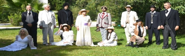 &Epsilon;ί&delta;&alpha;&mu;&epsilon; &tau;&omicron; &Beta;&upsilon;&sigma;&sigma;&iota;&nu;ό&kappa;&eta;&pi;&omicron; &sigma;&tau;&omicron; &mu;&iota;&kappa;&rho;ό Broadway.