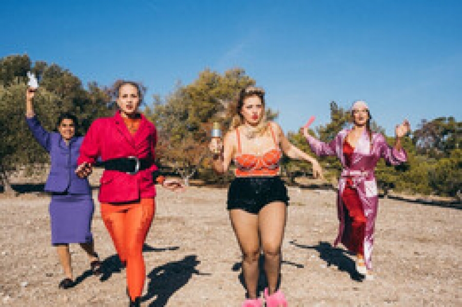 Είδαμε Την αίθουσα αναμονής στον χώρο του ΣΟΤΑ