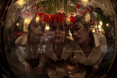 &Epsilon;ί&delta;&alpha;&mu;&epsilon; &tau;&eta;&nu; &pi;&alpha;&rho;ά&sigma;&tau;&alpha;&sigma;&eta; "Taniko"  &sigma;&tau;&omicron; Studio &Mu;&alpha;&upsilon;&rho;&omicron;&mu;&iota;&chi;ά&lambda;&eta;