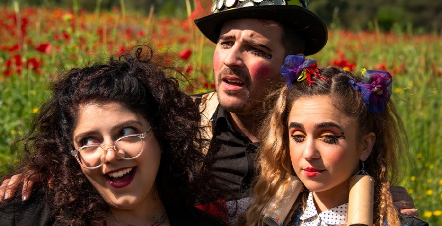 &Epsilon;ί&delta;&alpha;&mu;&epsilon; &tau;&eta;&nu; &pi;&alpha;&rho;ά&sigma;&tau;&alpha;&sigma;&eta; &Tau;&omicron; &sigma;&kappa;&omicron;&tau;ά&delta;&iota; &epsilon;ί&nu;&alpha;&iota; &pi;&rho;ά&sigma;&iota;&nu;&omicron; &sigma;&tau;&omicron; &Theta;έ&alpha;&tau;&rho;&omicron; Altera Pars