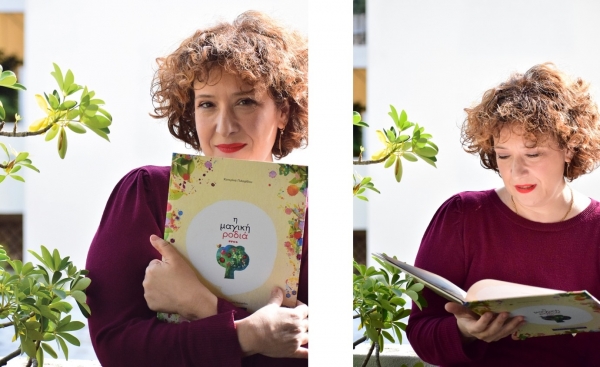 &Eta; Lappa projects &pi;&alpha;&rho;&omicron;&upsilon;&sigma;&iota;ά&zeta;&epsilon;&iota; &tau;&omicron; &pi;&alpha;&rho;&alpha;&mu;ύ&theta;&iota; &laquo;&Eta; &Mu;&alpha;&gamma;&iota;&kappa;ή &Rho;&omicron;&delta;&iota;ά&raquo; &tau;&eta;&sigmaf; &Kappa;&alpha;&tau;&epsilon;&rho;ί&nu;&alpha;&sigmaf; &Pi;&iota;&lambda;&alpha;&phi;ί&delta;&omicron;&upsilon;.