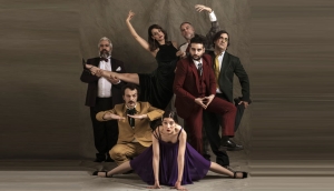 &Epsilon;ί&delta;&alpha;&mu;&epsilon; &tau;&eta;&nu; &pi;&alpha;&rho;ά&sigma;&tau;&alpha;&sigma;&eta; "&Omicron; &epsilon;&pi;&iota;&theta;&epsilon;&omega;&rho;&eta;&tau;ή&sigmaf;" &sigma;&tau;&omicron; &theta;έ&alpha;&tau;&rho;&omicron; Ά&lambda;&phi;&alpha;