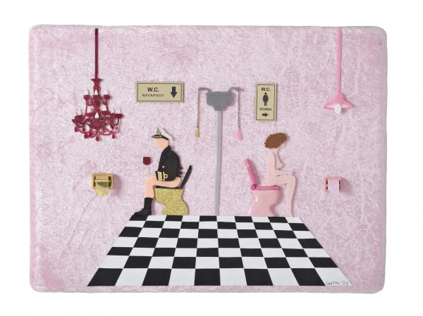 &Nu;έ&alpha; έ&kappa;&theta;&epsilon;&sigma;&eta; &tau;&omicron;&upsilon; Capten | Libido | 6 &Alpha;&pi;&rho;&iota;&lambda;ί&omicron;&upsilon;- 6 &Mu;&alpha;ΐ&omicron;&upsilon;, &sigma;&tau;&eta; &Gamma;&kappa;&alpha;&lambda;&epsilon;&rho;ί &Alpha;&Lambda;&Mu;&Alpha;