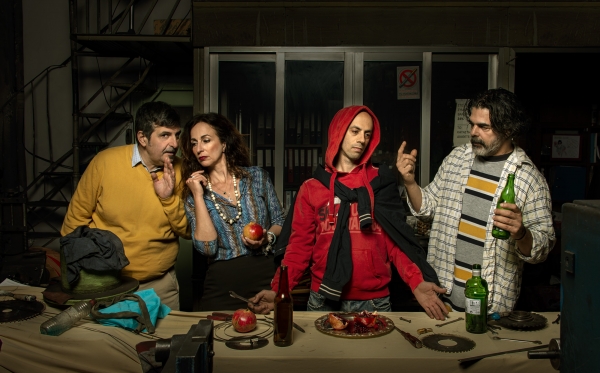 &Pi;&Alpha;&Rho;&Alpha;&Tau;&Alpha;&Sigma;&Eta; &Pi;&Alpha;&Rho;&Alpha;&Sigma;&Tau;&Alpha;&Sigma;&Epsilon;&Omega;&Nu; | "&Omicron; &Tau;&Omicron;&Rho;&Nu;&Omicron;&Sigma;" | &Theta;&Epsilon;&Alpha;&Tau;&Rho;&Omicron; "OLVIO"