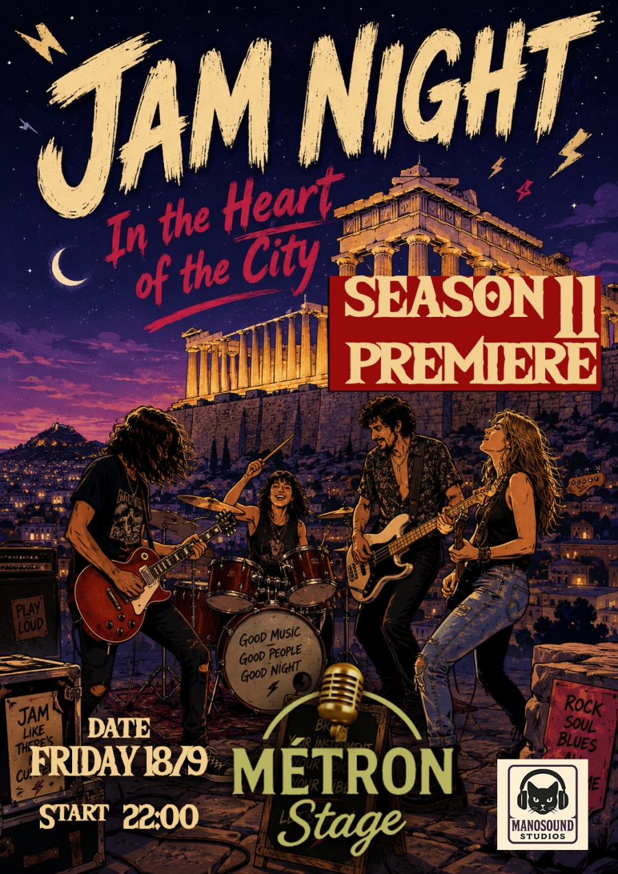 &Sigma;&epsilon;&pi;&tau;έ&mu;&beta;&rho;&iota;&omicron;&sigmaf; &sigma;&tau;&omicron; METRON LIVE STAGE: blues, rock, jam nights &kappa;&alpha;&iota; hip hop &sigma;&tau;&omicron; &Gamma;&kappa;ά&zeta;&iota;!
