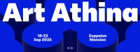 Art Athina 2025