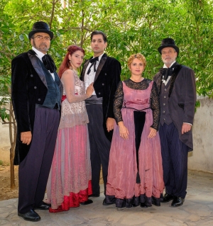 Είδαμε: ΘΕΑΤΡΟ ΕΚΑΤΗ ΕΡΡΙΚΟΥ ΙΜΠΣΕΝ ΡΟΣΜΕΡΣΧΟΛΜ (ΑΣΠΡΑ ΑΛΟΓΑ) ΣΚΗΝΟΘΕΣΙΑ ΒΑΛΕΝΤΙΝΗΣ ΛΟΥΡΜΠΑ