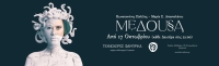 &Epsilon;ί&delta;&alpha;&mu;&epsilon; &tau;&eta;&nu; "&Mu;έ&delta;&omicron;&upsilon;&sigma;&alpha;" &sigma;&tau;&omicron;&nu; &tau;&epsilon;&chi;&nu;&omicron;&chi;ώ&rho;&omicron; &Phi;ά&mu;&pi;&rho;&iota;&kappa;&alpha;.