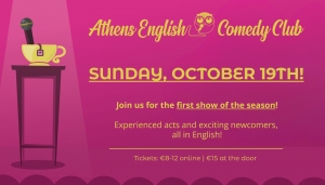 Athens English Comedy Club - Σεζόν 2025-2026