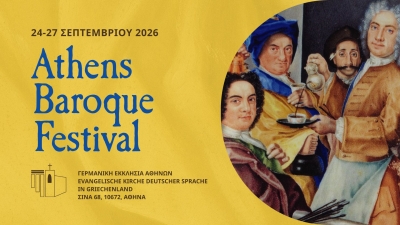 ATHENS BAROQUE FESTIVAL 2026: &Alpha;&gamma;&kappa;&alpha;&lambda;&iota;ά&zeta;&omicron;&nu;&tau;&alpha;&sigmaf; &tau;&iota;&sigmaf; &alpha;&nu;&tau;&iota;&theta;έ&sigma;&epsilon;&iota;&sigmaf; &kappa;&alpha;&iota; &tau;&eta;&nu; &pi;&omicron;&iota;&kappa;&iota;&lambda;&omicron;&micro;&omicron;&rho;&phi;ί&alpha; | &Alpha;&pi;ό 24 έ&omega;&sigmaf; 27 &Sigma;&epsilon;&pi;&tau;&epsilon;&micro;&beta;&rho;ί&omicron;&upsilon; &Gamma;&epsilon;&rho;&micro;&alpha;&nu;&iota;&kappa;ή &Epsilon;&kappa;&kappa;&lambda;&eta;&sigma;ί&alpha; &Alpha;&theta;&eta;&nu;ώ&nu;
