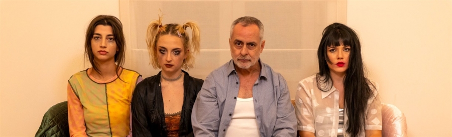 &Epsilon;ί&delta;&alpha;&mu;&epsilon; &tau;&eta;&nu; &pi;&alpha;&rho;ά&sigma;&tau;&alpha;&sigma;&eta; THE ACID TEST &tau;&eta;&sigmaf; Anya Reiss  &sigma;&tau;&omicron; &theta;έ&alpha;&tau;&rho;&omicron; &Epsilon;&nu; &Alpha;&theta;ή&nu;&alpha;&iota;&sigmaf;