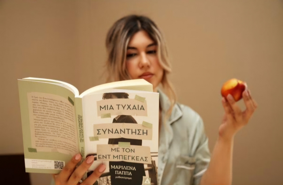 24 ώ&rho;&epsilon;&sigmaf; &mu;&epsilon; &tau;&eta;&nu; bookstagrammer @booktalk.gr