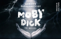 Moby Dick
