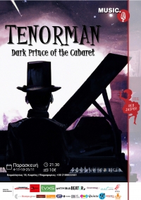 O Tenorman, Dark Prince of the Cabaret &sigma;&tau;&omicron; Red Jasper Cabaret Theatre!